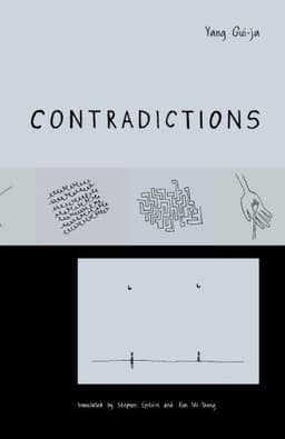 Contradictions: A Novel cover