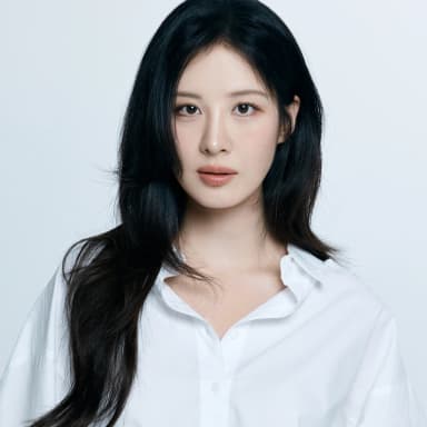 서현 프로필