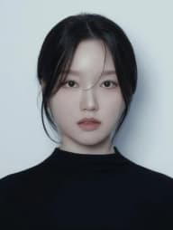 Go Won portrait
