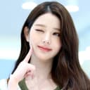 원영 프로필