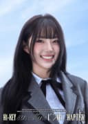 옐 프로필