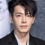 Donghae portrait