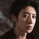 찬열 프로필