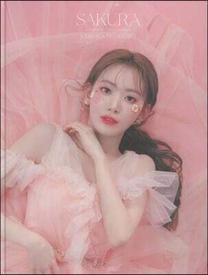 SAKURA MIYAWAKI “Graduation Visual Booklet” 표지