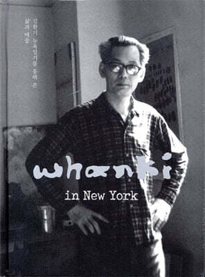 Whanki in New York cover
