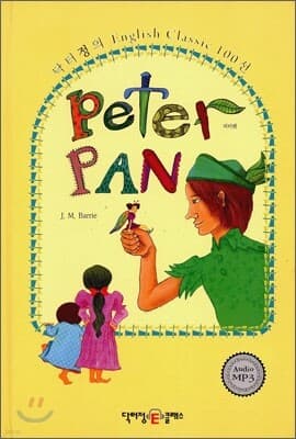 Peter Pan 표지