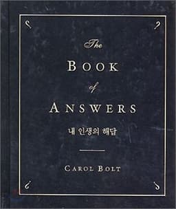 The Book of Answers cover