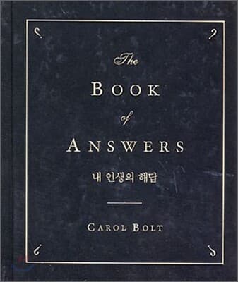 The Book of Answers cover