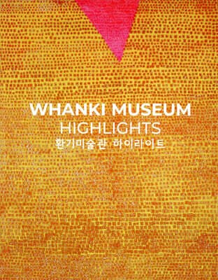 Whanki Museum Highlights cover