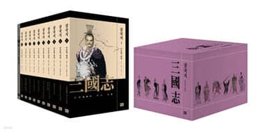 Romance of the Three Kingdoms cover