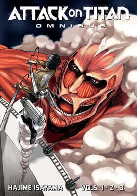 Attack on Titan 표지