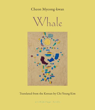 Whale cover