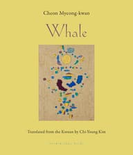 Whale cover