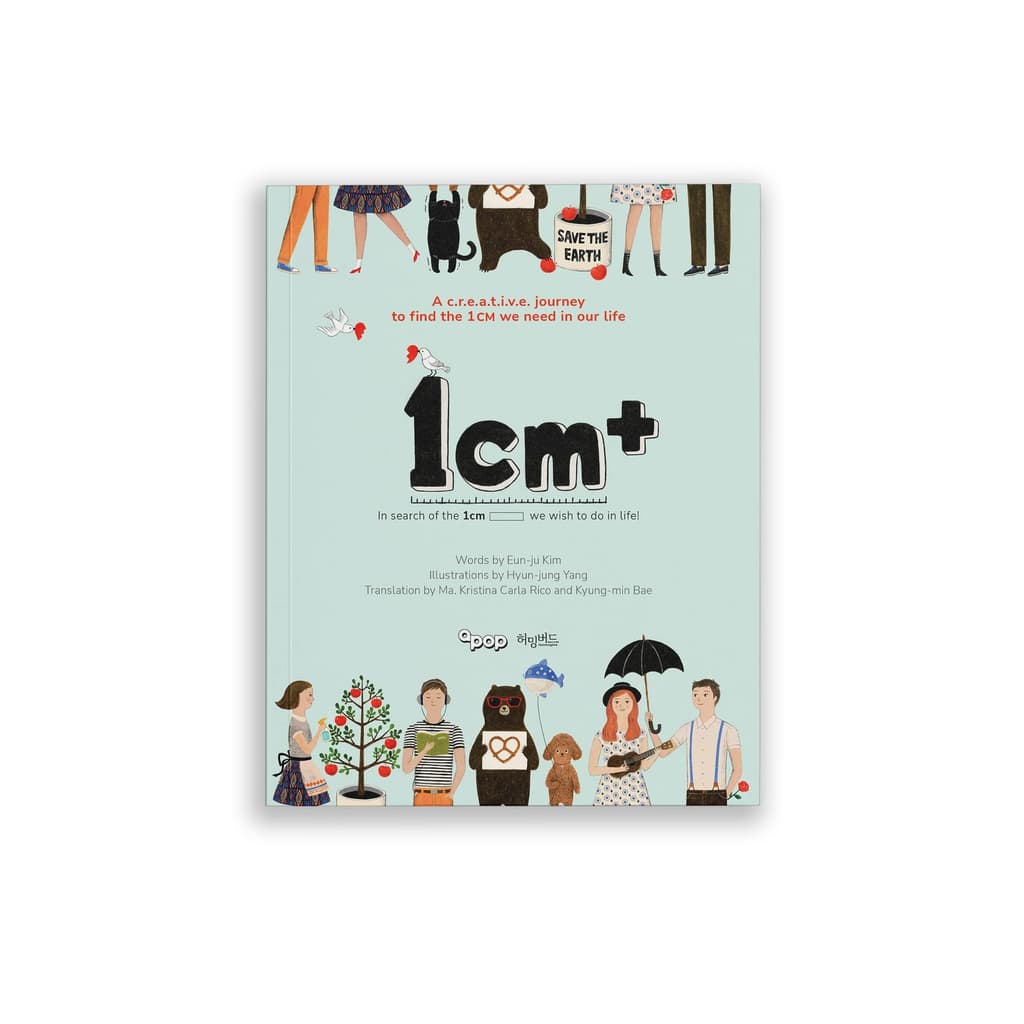 1cm+ cover