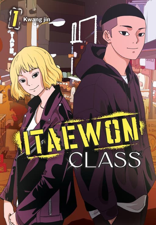 Itaewon Class, Vol. 1 cover