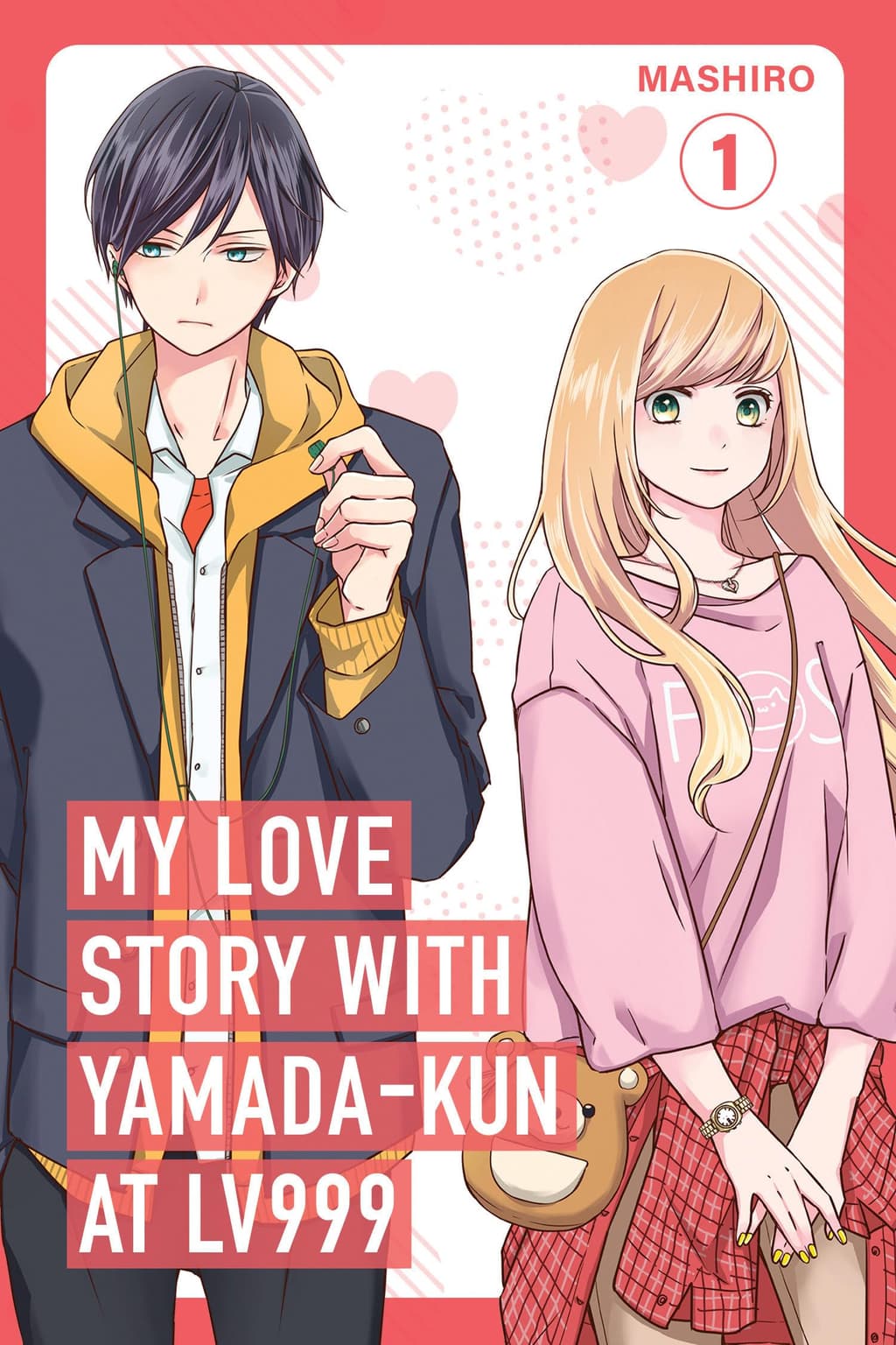 My Love Story with Yamada-kun at Lv999 Volume 1 cover