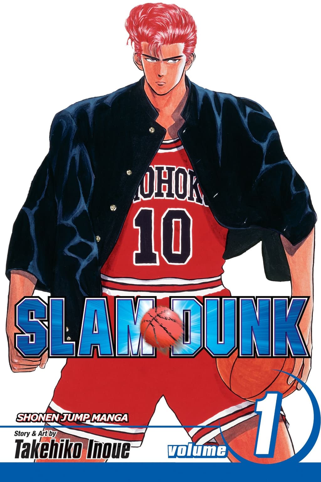 Slam Dunk cover