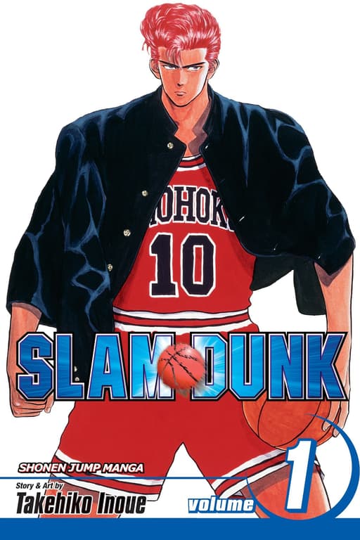 Slam Dunk cover
