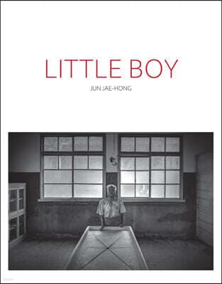 LITTLE BOY 표지