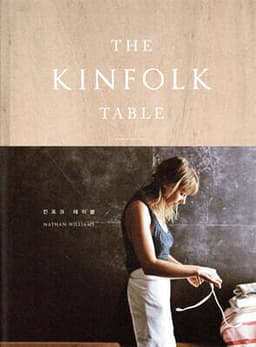 킨포크 테이블 THE KINFOLK TABLE 표지