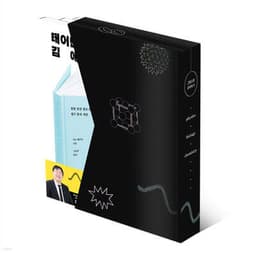 ‘그림으로 과학하기’ 특별 세트 표지
