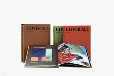 COVER ALL Vol.08 Understanding 세트 cover