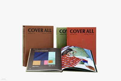 COVER ALL Vol.08 Understanding 세트 cover