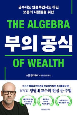 부의 공식 표지