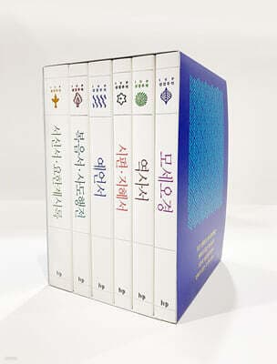 IVP 성경주석 분권판 세트 표지